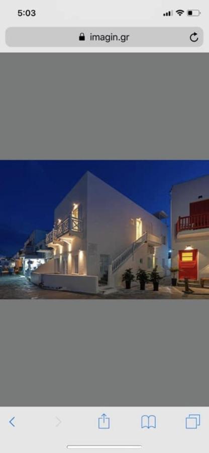 Starlight Luxury Studios Mykonos Town Exterior photo