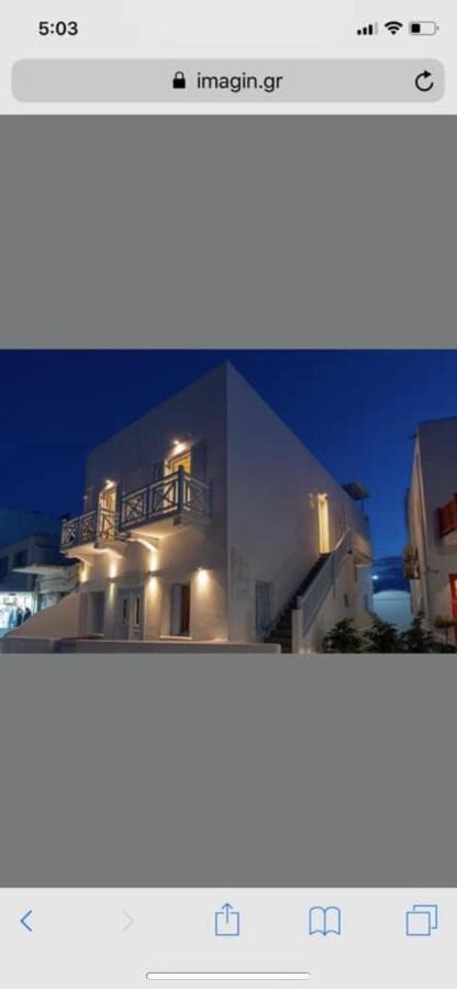 Starlight Luxury Studios Mykonos Town Exterior photo