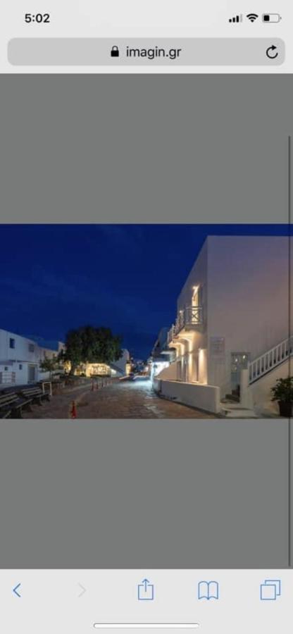 Starlight Luxury Studios Mykonos Town Exterior photo